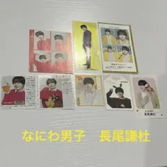 Item thumbnail for item b1bb6d93-28ea-4af8-b2ac-0c61d1f887e5