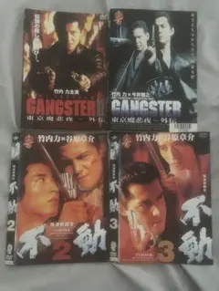 Item thumbnail for item e9c562e0-f53a-401f-b051-1d6ba2487f8c