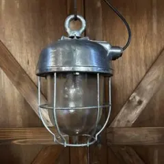 インダストリアル　ビンテージ　ランプ　1124