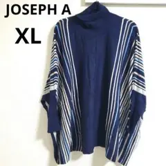 JOSEPH A【XL】ストライプ タートルネック　ポンチョ