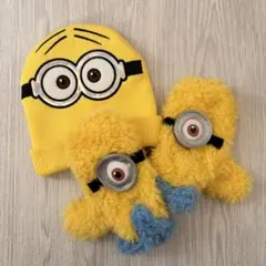 ユニバ USJ ミニオン イエロー ニット帽子 フリーサイズ 手袋