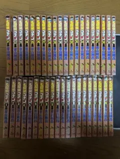 2025年最新】名探偵コナン 1巻 初版の人気アイテム - メルカリ