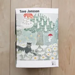 Item thumbnail for item bf8cb236-9abf-474f-ac12-d8f5a28447b1