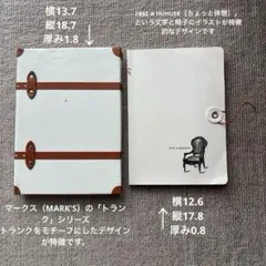 ゴールド トラベラーズノート 手帳 日記 クリップ ペンホルダー 文具 