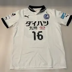 最終価格】元セレッソ大阪 ヴィトールブエノ 支給品 XXL - メルカリ