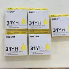 RICOH GXカートリッジ13個セット　31KH、31CH、31MH、31YH リコー GX GC31KH ブラック純正カートリッジ