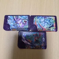 ウネルミナモ　テラパゴス　ボーマンダ ポケモンフレンダ