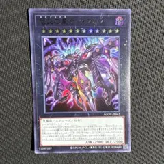 そうさん様 リクエスト 2点 まとめ商品