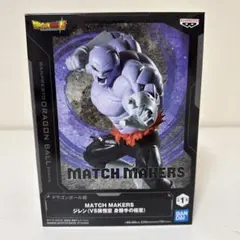 ジレン 「ドラゴンボール超」 MATCH MAKERS ジレン(VS孫悟空 身…