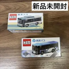 東武バス、西武バストミカ4台セット Yahoo!オークション - 特注トミカ 西武バス・東武バス・国際興業