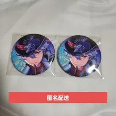 2025年最新】瀬名泉 缶バッジ イベコレの人気アイテム - メルカリ