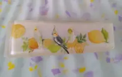 Item thumbnail for item 4c7975fa-defd-4697-8d81-8c56ce4acb05