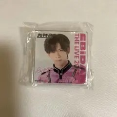 エビライ 2025 デコガチャ リョウガ 超特急