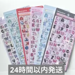 正規品サンリオ文字♡ボンボンドロップシール6枚セット