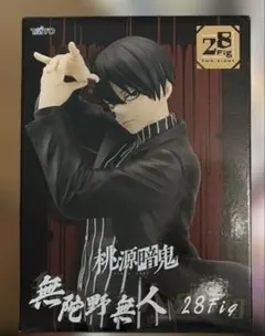 桃源暗鬼 無陀野無人 28Fig フィギュア - メルカリ