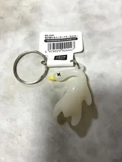 色が変わる　ミニダックキーホルダー