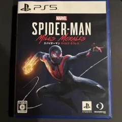 スパイダーマン:マイルズ・モラレス PS5