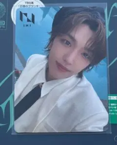 髙塚大夢　会場CD特典 トレカ