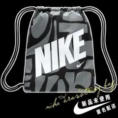 専用 NIKE 男の子 ナイキ バッグ プールバック 体操服袋 シューズケース