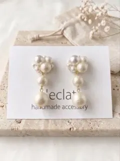 L'eclat✳︎再販✳︎パール&コットンパール ピアス&イヤリング no.29