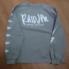 Item thumbnail for item bf6601d9-07d6-4b55-9485-ba9ec0e55303