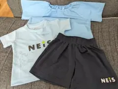 NEIS 体操服3点セット 110サイズ
