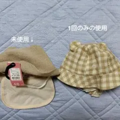 Item thumbnail for item fd6b8839-9a5f-4e5d-a3f0-14d1056906fc