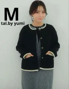 しまむら　tal.by yumi. カーディガン　ブラック　Mサイズ