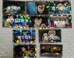 2025年最新】朝利マーチス淳の人気アイテム - メルカリ