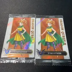 ドラゴンクエスト ～ロト三部作～　No.09 サマルトリアの王女　2枚セット