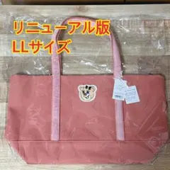 りりり様】フェイラー テディトート 大きいサイズ パープル - メルカリ