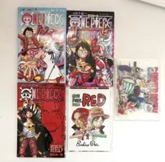 ONEPIECE ワンピース フィルムレッド RED FILM RED 特典