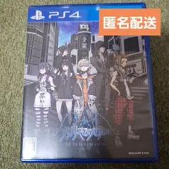2025年最新】すばらしきこのせかい ps4の人気アイテム - メルカリ
