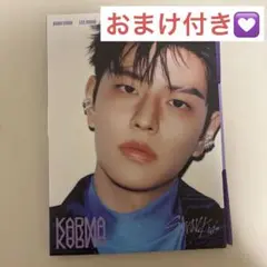 KARMA ACCORDION VER. スンミン Straykids