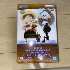 2025年最新】ワンピース ワーコレ ログストーリーズの人気