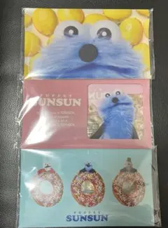 PUPPET SUNSUN パペットスンスン ファイルケースチョコ 3種セット