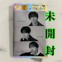 なにわ男子 アシンメトリー 特典 新品 未開封 高橋 長尾 藤原 1パック