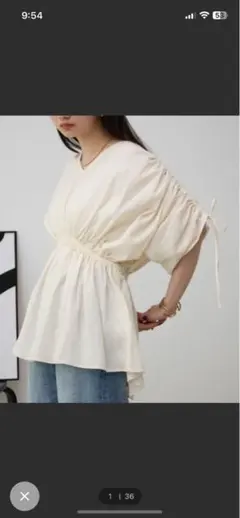 Item thumbnail for item 1a16f6d3-ef6c-4082-a486-44e83363f09e