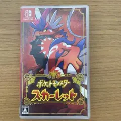 ポケットモンスター スカーレット Nintendo Switch