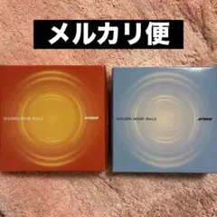 ATEEZ US アルバム セット