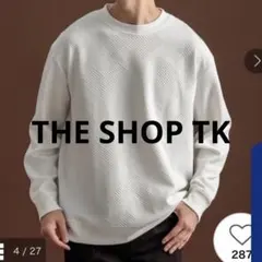 THE SHOP TK キルティングプルオーバー試着だけのサムネイル