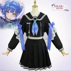 七次元生徒会周央サンゴコスプレ衣装Lサイズ - メルカリ