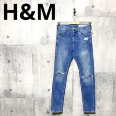 H&M エイチアンドエム メンズ スキニーデニム スキニージーンズ