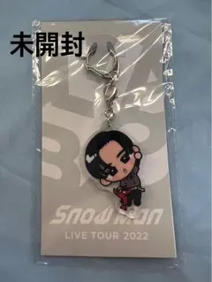 SnowMan 目黒蓮　すのチル　アクリルキーホルダー