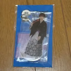 SnowMan深澤辰哉アクスタアクリルスタンド2Ⅱ