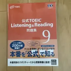 【YLaniさん専用】