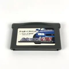 Item thumbnail for item 9ac80fce-2bce-4ffb-90b4-930c6e669d3d