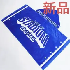 Official髭男dism サイン入り タオル レア品 Official髭男dism on X