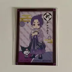 ブルーロック サンリオキャラクターズ 御影玲王 購入特典