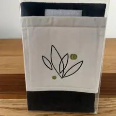 Item thumbnail for item 6092a88e-26b5-422b-a90d-8db1e612ccce